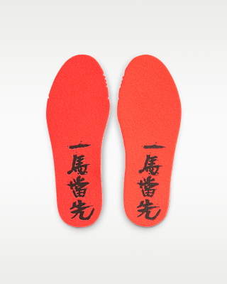 Ja 3 'Lunar New Year' Older Kids' Basketball Shoes. Nike SG